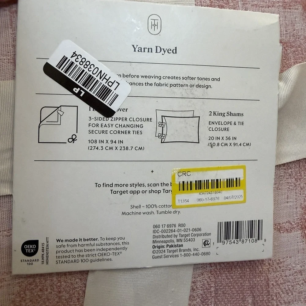 NEW King Yarn Dye Ikat Duvet Cover and Sham Set Ivory/Mauve - Threshold